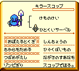f:id:kuyondomarket:20191112132402p:plain f:id:kuyondomarket:20191112132402p:plain