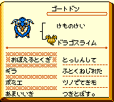 f:id:kuyondomarket:20191112132411p:plain f:id:kuyondomarket:20191112132411p:plain