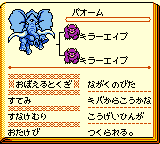 f:id:kuyondomarket:20191112132428p:plain f:id:kuyondomarket:20191112132428p:plain