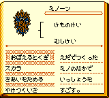 f:id:kuyondomarket:20191112132442p:plain f:id:kuyondomarket:20191112132442p:plain