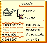 f:id:kuyondomarket:20191112132446p:plain f:id:kuyondomarket:20191112132446p:plain