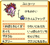 f:id:kuyondomarket:20191112132450p:plain f:id:kuyondomarket:20191112132450p:plain