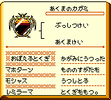 f:id:kuyondomarket:20191112133401p:plain f:id:kuyondomarket:20191112133401p:plain