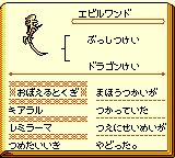 f:id:kuyondomarket:20191112133405p:plain f:id:kuyondomarket:20191112133405p:plain
