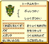 f:id:kuyondomarket:20191112133426p:plain f:id:kuyondomarket:20191112133426p:plain