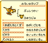 f:id:kuyondomarket:20191112133441p:plain f:id:kuyondomarket:20191112133441p:plain
