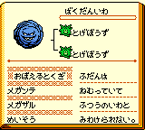 f:id:kuyondomarket:20191112133444p:plain f:id:kuyondomarket:20191112133444p:plain