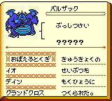 f:id:kuyondomarket:20191112133449p:plain f:id:kuyondomarket:20191112133449p:plain
