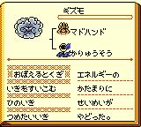 f:id:kuyondomarket:20191112140514p:plain f:id:kuyondomarket:20191112140514p:plain