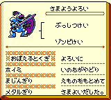 f:id:kuyondomarket:20191112140517p:plain f:id:kuyondomarket:20191112140517p:plain