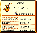 f:id:kuyondomarket:20191112140521p:plain f:id:kuyondomarket:20191112140521p:plain
