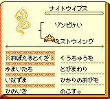 f:id:kuyondomarket:20191112140524p:plain f:id:kuyondomarket:20191112140524p:plain