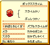 f:id:kuyondomarket:20191112140528p:plain f:id:kuyondomarket:20191112140528p:plain