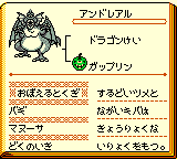 f:id:kuyondomarket:20191112143601p:plain f:id:kuyondomarket:20191112143601p:plain