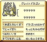 f:id:kuyondomarket:20191112143619p:plain f:id:kuyondomarket:20191112143619p:plain