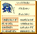 f:id:kuyondomarket:20191112143629p:plain f:id:kuyondomarket:20191112143629p:plain