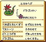 f:id:kuyondomarket:20191112143637p:plain f:id:kuyondomarket:20191112143637p:plain