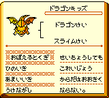 f:id:kuyondomarket:20191112143640p:plain f:id:kuyondomarket:20191112143640p:plain