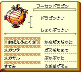 f:id:kuyondomarket:20191112143649p:plain f:id:kuyondomarket:20191112143649p:plain