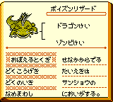 f:id:kuyondomarket:20191112143659p:plain f:id:kuyondomarket:20191112143659p:plain