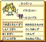 f:id:kuyondomarket:20191112143704p:plain f:id:kuyondomarket:20191112143704p:plain