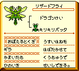 f:id:kuyondomarket:20191112143707p:plain f:id:kuyondomarket:20191112143707p:plain