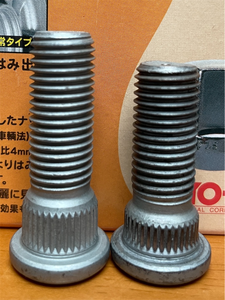 f:id:kuyou:20251008203420j:image