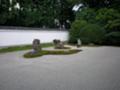 [京都][寺院][大光明寺]峨眉山の庭