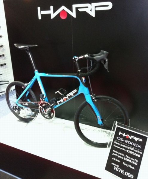 個別「[CSタキザワ][HARP][カーボンミニベロ]」の写真、画像 - bicycle