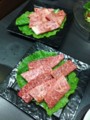 [南紀白浜　焼肉　萬]