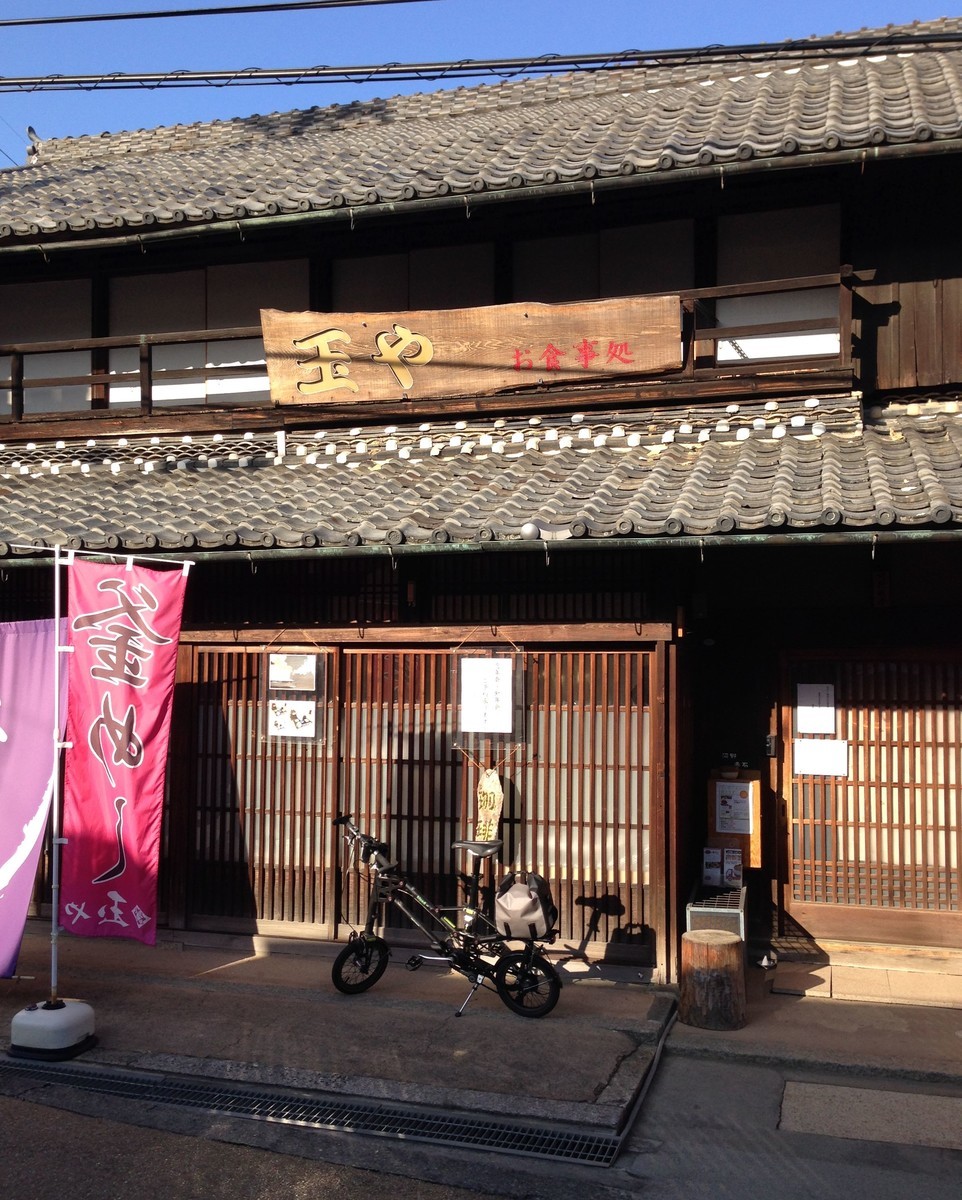 f:id:kuyu:20191119211308j:plain f:id:kuyu:20191119211308j:plain