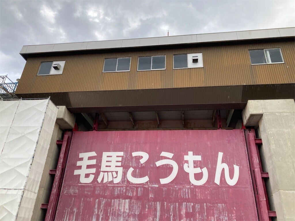 f:id:kuyu:20240115231951j:image