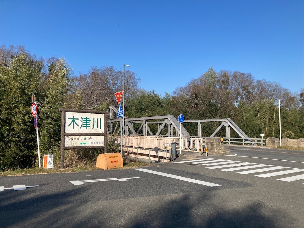 f:id:kuyu:20251116080446j:image