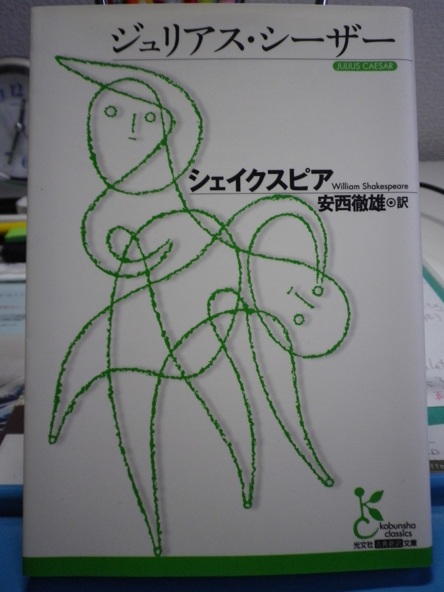 f:id:kuz-akichi:20190706124822j:plain