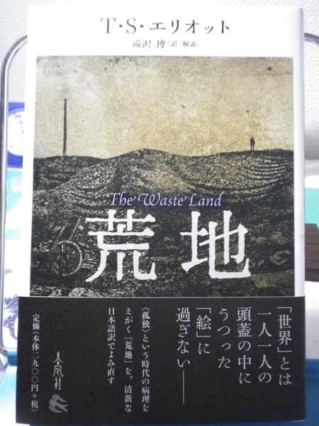 f:id:kuz-akichi:20190710175455j:plain