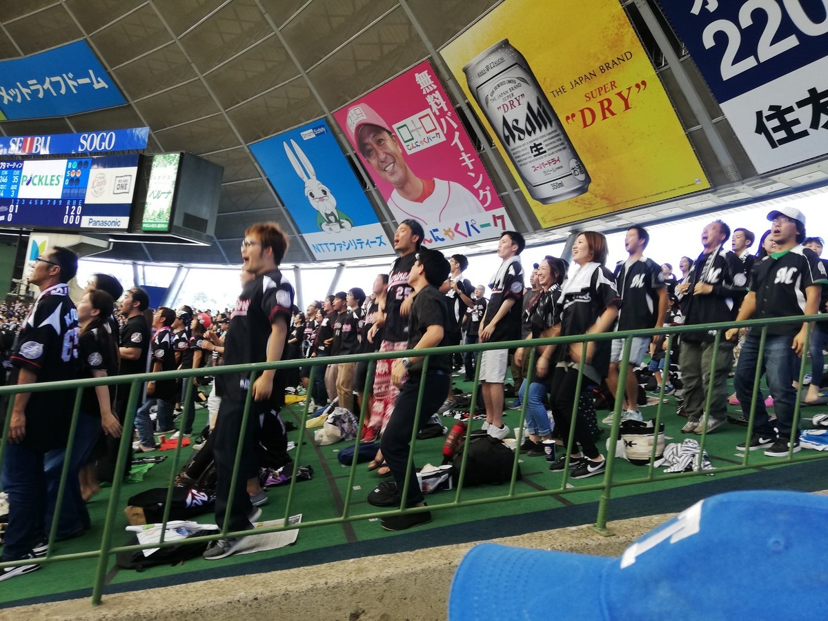 f:id:kuz-akichi:20190916141139j:plain