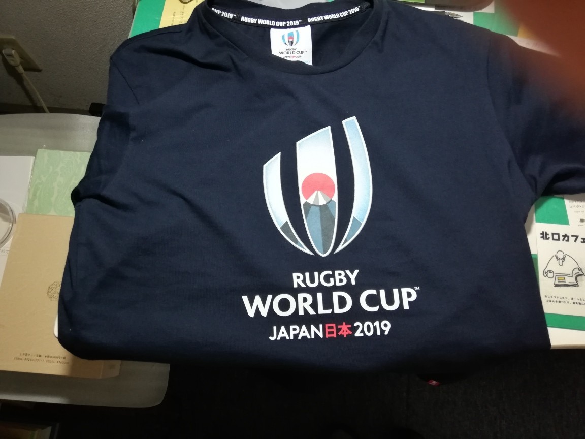 f:id:kuz-akichi:20191007163947j:plain