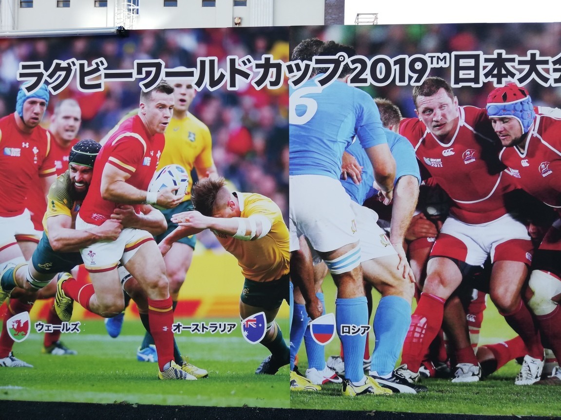 f:id:kuz-akichi:20191014142431j:plain