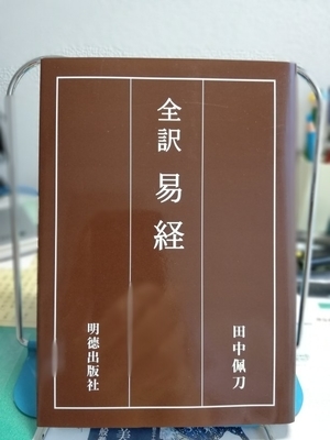 f:id:kuz-akichi:20200529111452j:plain