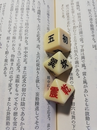 f:id:kuz-akichi:20200623171507j:plain