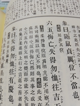 f:id:kuz-akichi:20201008124357j:plain