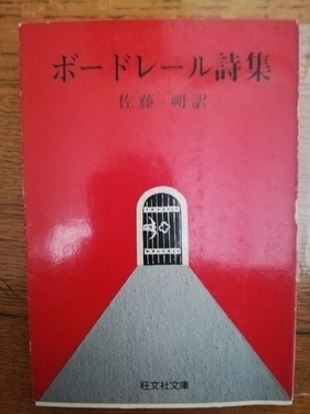 f:id:kuz-akichi:20210320105604j:plain