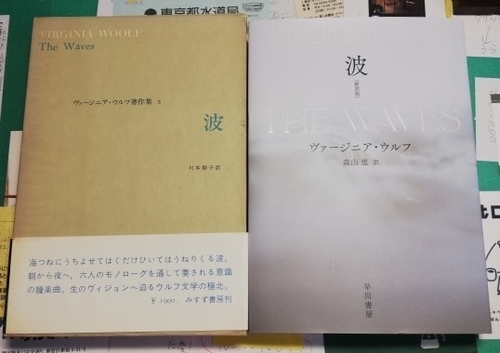 f:id:kuz-akichi:20210619140851j:plain