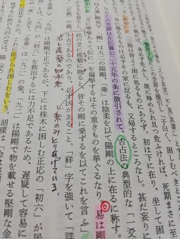 f:id:kuz-akichi:20211012152258j:plain
