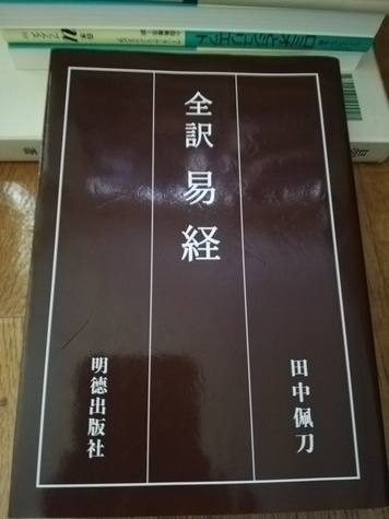 f:id:kuz-akichi:20220201164430j:plain