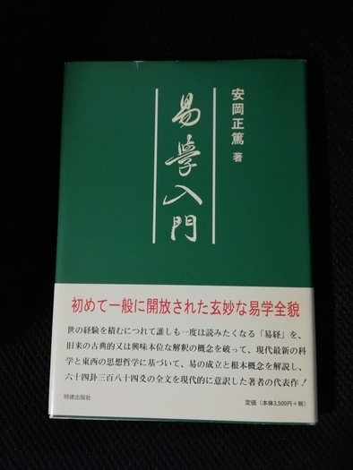 f:id:kuz-akichi:20220201164455j:plain