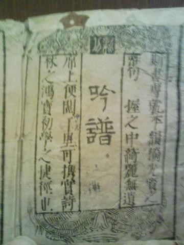 f:id:kuzan:20090129211127j:image