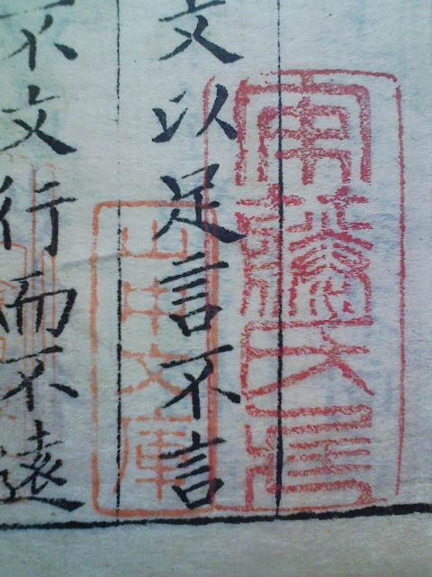 f:id:kuzan:20090130004439j:image