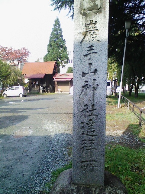 f:id:kuzan:20090131070003j:image