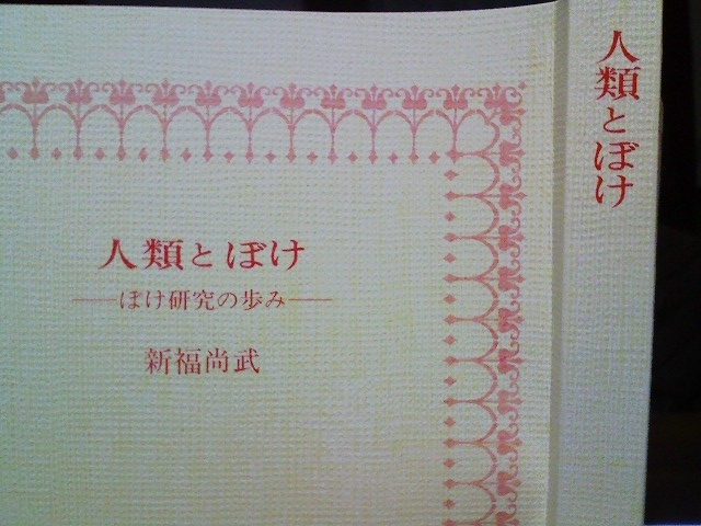 f:id:kuzan:20090202233507j:image